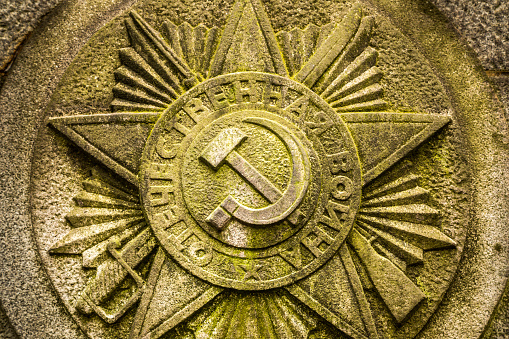 Close-up view of the star of USSR Emblem at Treptower Park in Berlin. Germany