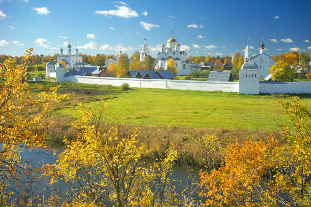istock Autumn landscape in Suzdal. 1137223218