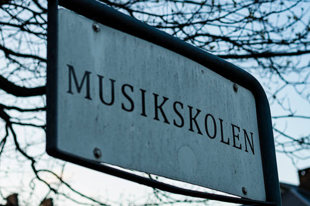 istock Musikskolen sign 1137248293
