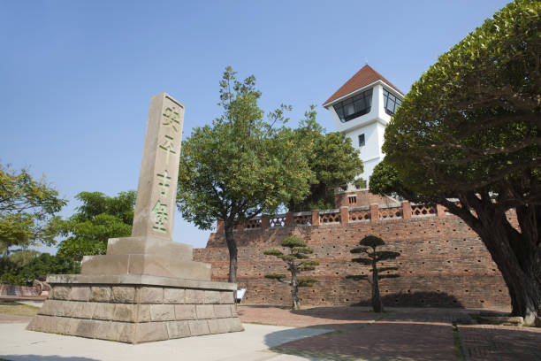 istock Tainan;Eternal Golden Castle 1137250033