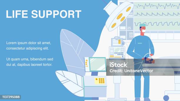 Life Support Vector Web Banner Dengan Ruang Teks Ilustrasi Stok - Unduh ...