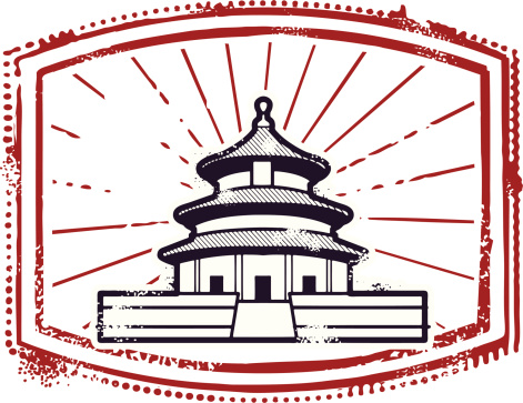 Stamp from the Temple of Heaven