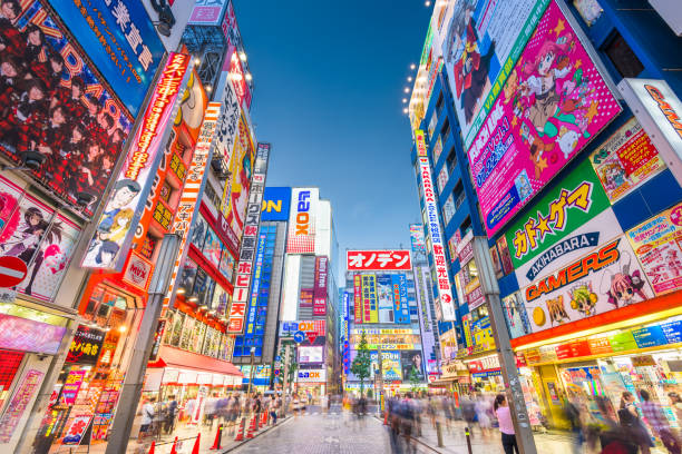 秋葉原, 東京, 日本トワイライトの街並み - 秋葉原 ストックフォトと画像