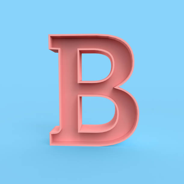 istock B lettering front view isolated on pastel blue BG 1137393403