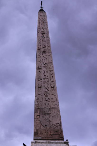 istock Egyptian Obelisk in People's Square 1137415846