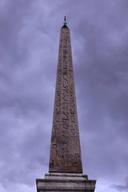 istock Egyptian Obelisk in People's Square 1137415848