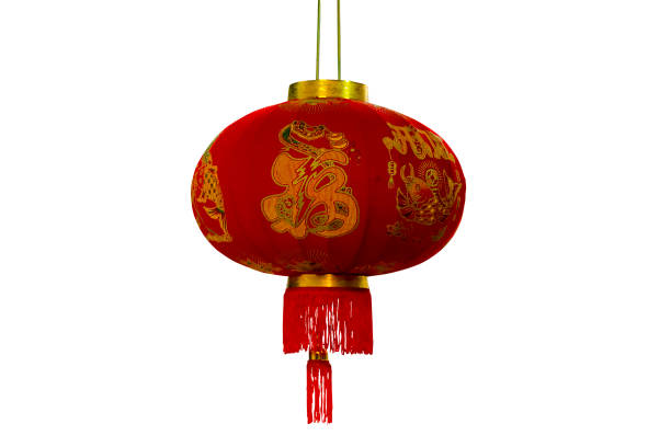 istock Chinese lanterns on white background for Chinese New Year.This h 1137464643