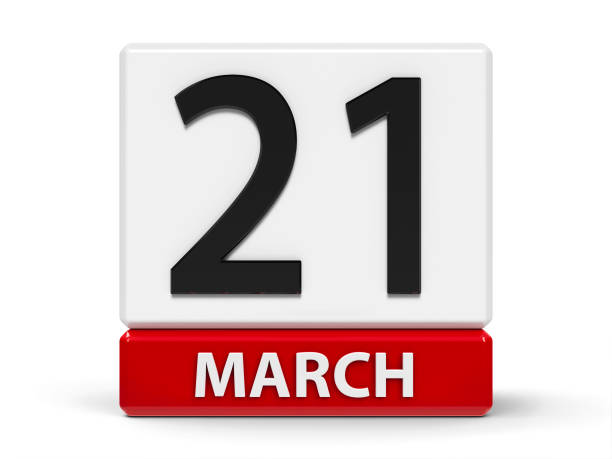 istock Cubes calendar 21st March 1137464946