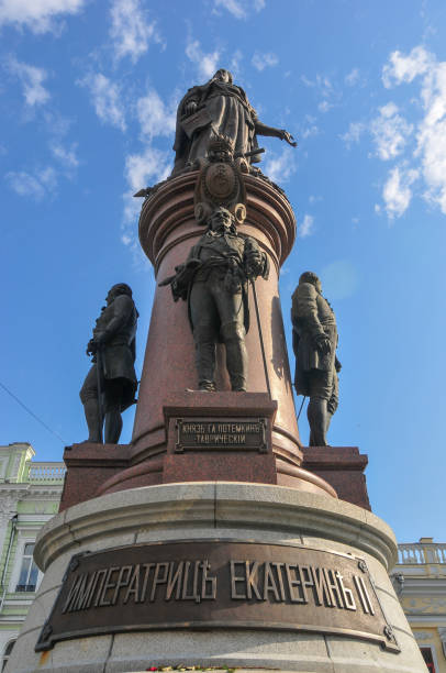 istock Catherine the Great - Odessa, Ukraine 1137468087