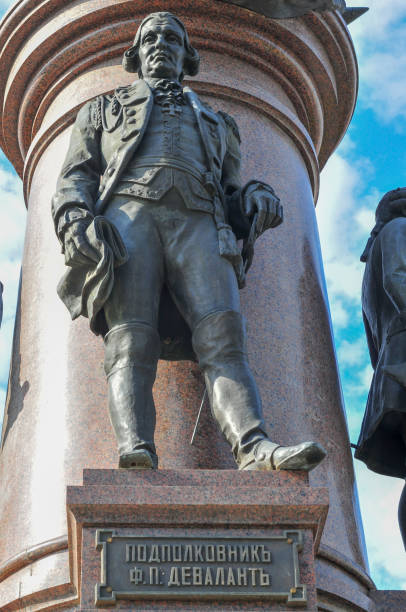 istock Catherine the Great - Odessa, Ukraine 1137468640