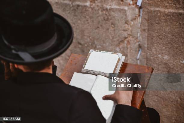 Wailing Wall In Jerusalem Stock Photo - Download Image Now - Hasidism, Judaism, Praying