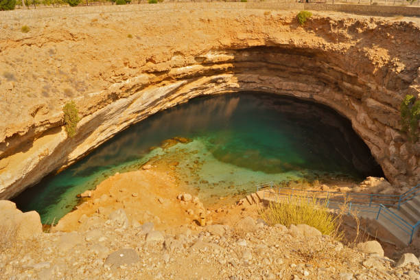 istock Hawiyat Najm, the Bimmah sinkhole in Oman 1137513033