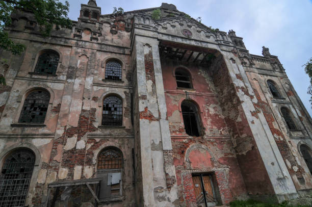 istock Choral Synagogue - Drohobych, Ukraine 1137538981