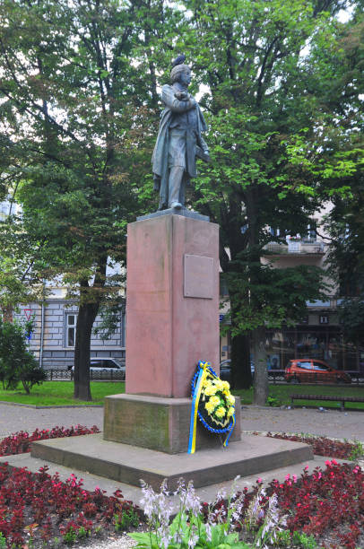istock Adam Mitzkevich - Ivano-Frankovsk, Ukraine 1137539131