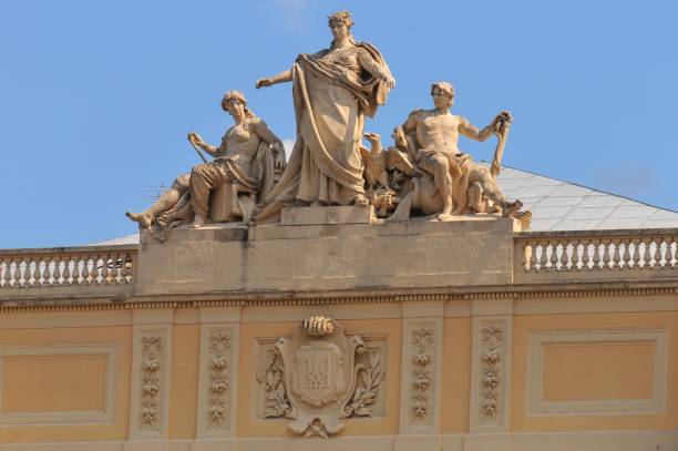 istock Ivan Franko National University - Lviv, Ukraine 1137539482