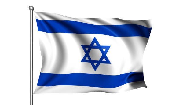 istock flag of Israel with fabric structure in the wind 1137544362