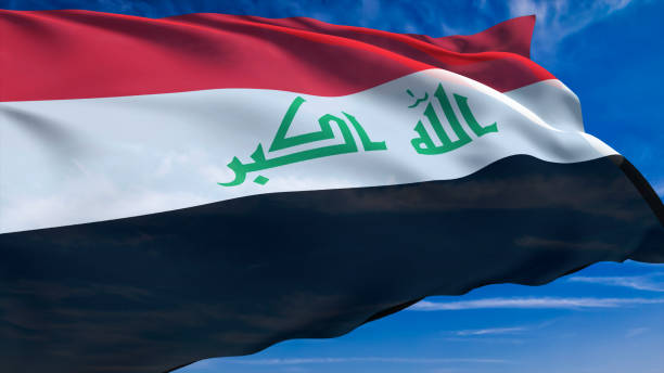 istock flag of Iraq with fabric structure against a cloudy sky 1137544372
