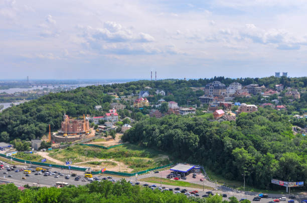 Scenic Kiev, Ukraine