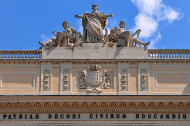 istock Ivan Franko National University of Lviv 1137547962