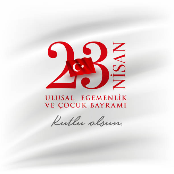 23 Nisan Cocuk Bayrami April 23 Turkish National Sovereignty and Children's Day vector art illustration