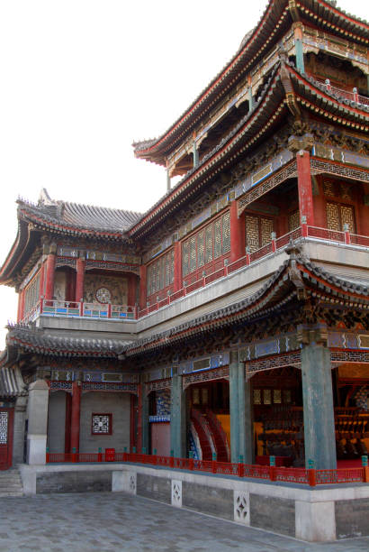 istock Traditional old buildings in Beijing 1137637598