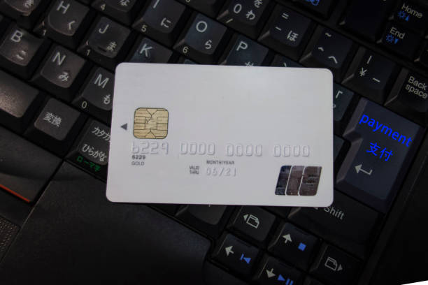 istock Bank Card on Keyboard 1137690290