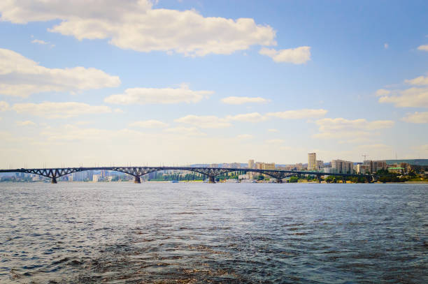 istock Bridge over the river Volga, Russia. 1137724626