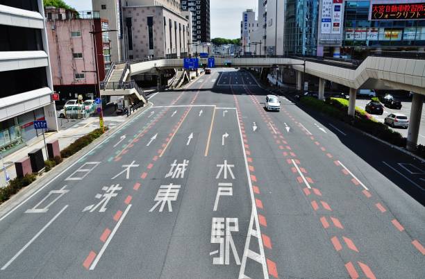 istock Street view in Mito City 1137754297