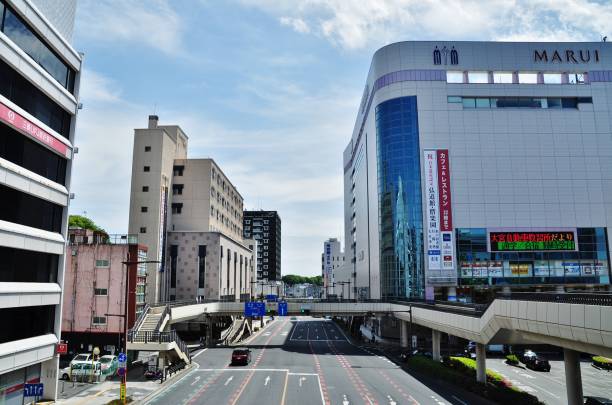 istock Street view in Mito City 1137754303
