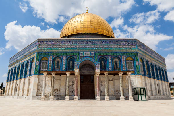 istock Nice view of Dome of the Rock 1137798336