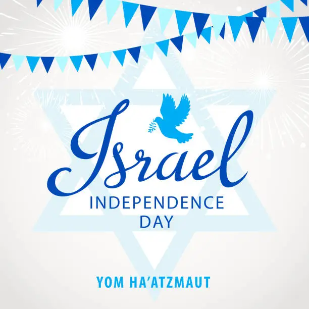 Vector illustration of Israel Independence Day Celebration