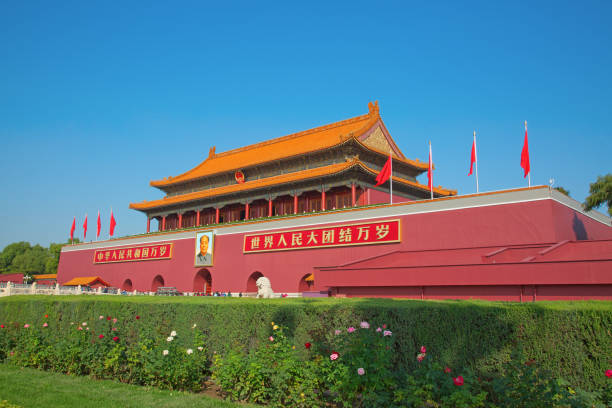 istock The Forbidden City 1137902711