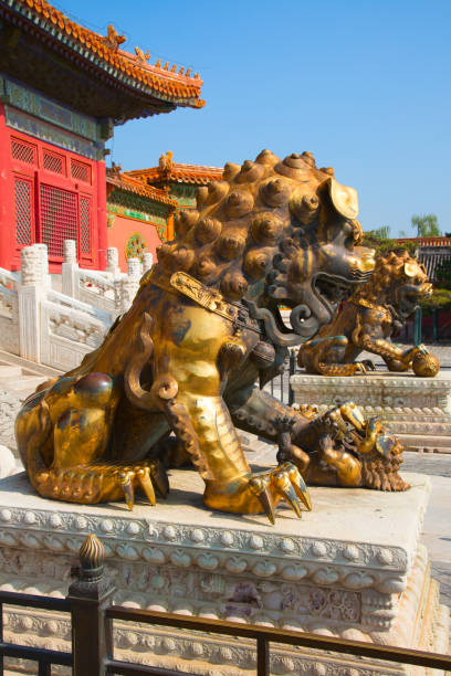 istock The Forbidden City 1137903067