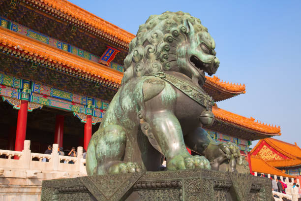 istock The Forbidden City 1137903650