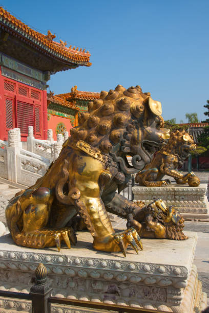 istock The Forbidden City 1137904154