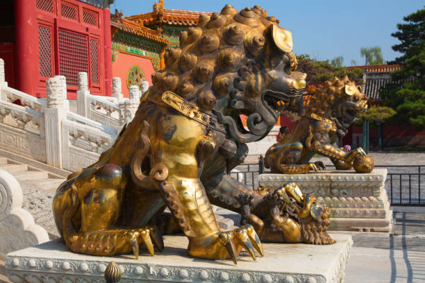 istock The Forbidden City 1137904177
