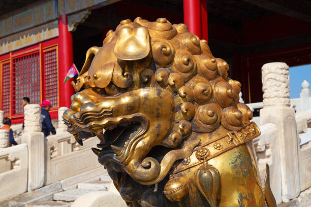 istock The Forbidden City 1137906198