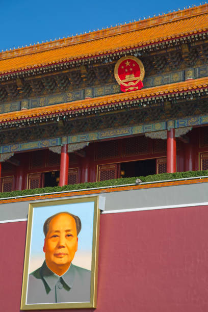 istock The Forbidden City 1137906598