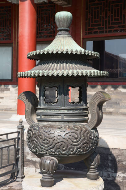 istock The Forbidden City 1137907987