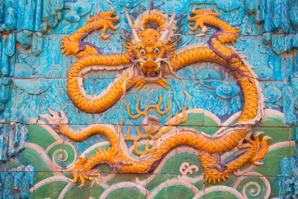 istock The Forbidden City 1137909565