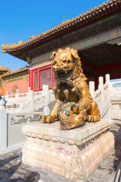 istock The Forbidden City 1137911096