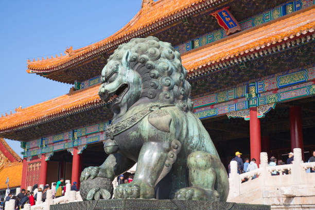 istock The Forbidden City 1137911485