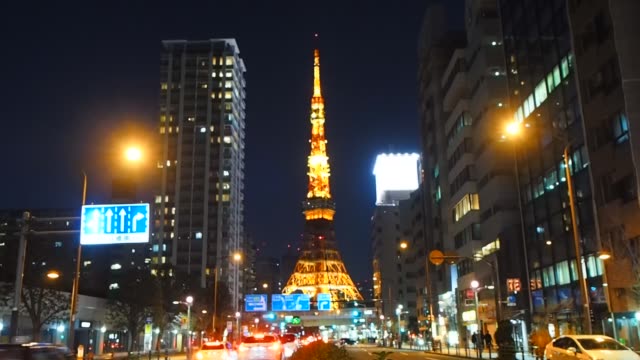 night view of Tokyo tower/Tokyo,Japan