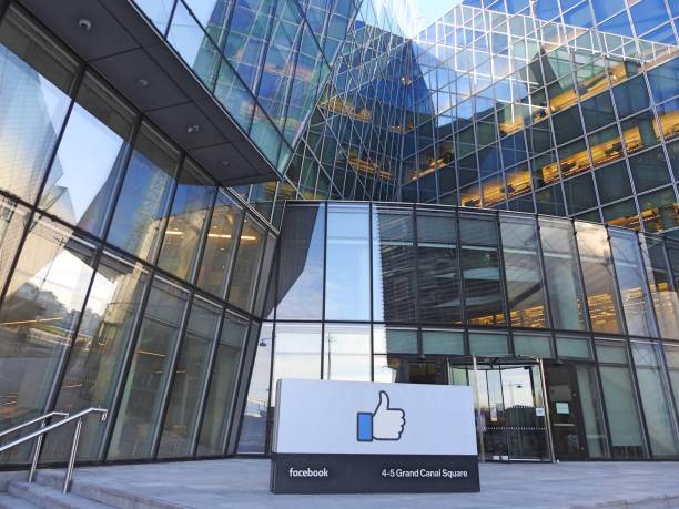 Facebook's Dublin headquarters stock photo