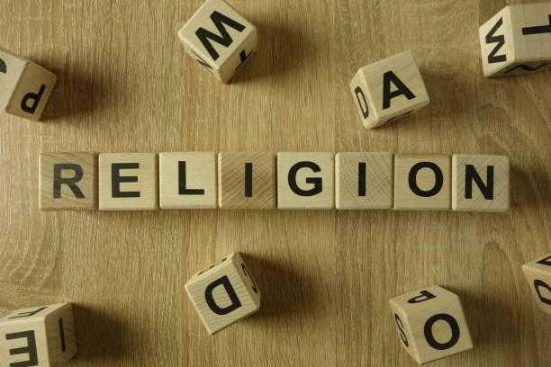 istock Religion word from wooden blocks 1137929698