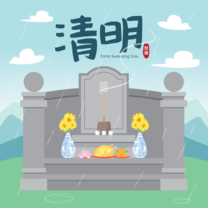 Qingming or Ching Ming festival, also known as Tomb-Sweeping Day in English, a traditional Chinese festival vector illustration.