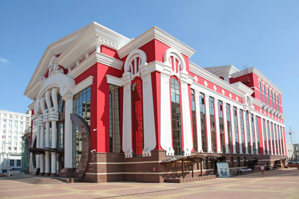 Music theater of Mordovia republic in Saransk New building of Music Theater of Mordovia built in 2009 year mordovia stock pictures, royalty-free photos & images