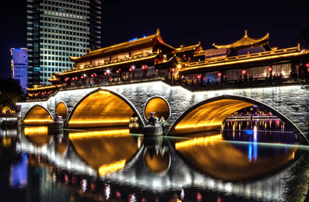 istock Anshun Bridge at night in Chengdu, China 1138020984