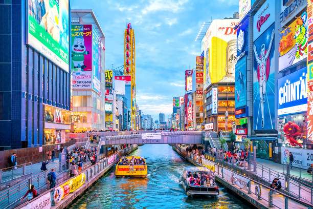 istock Dotonbori shopping street in Osaka, Japan 1138049219