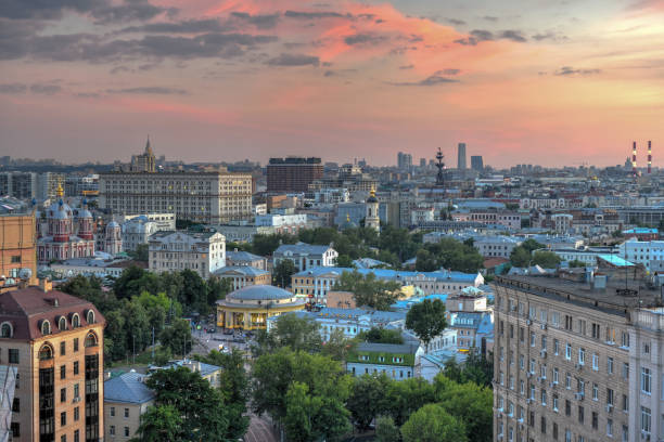 istock Moscow Skyline - Russia 1138051136